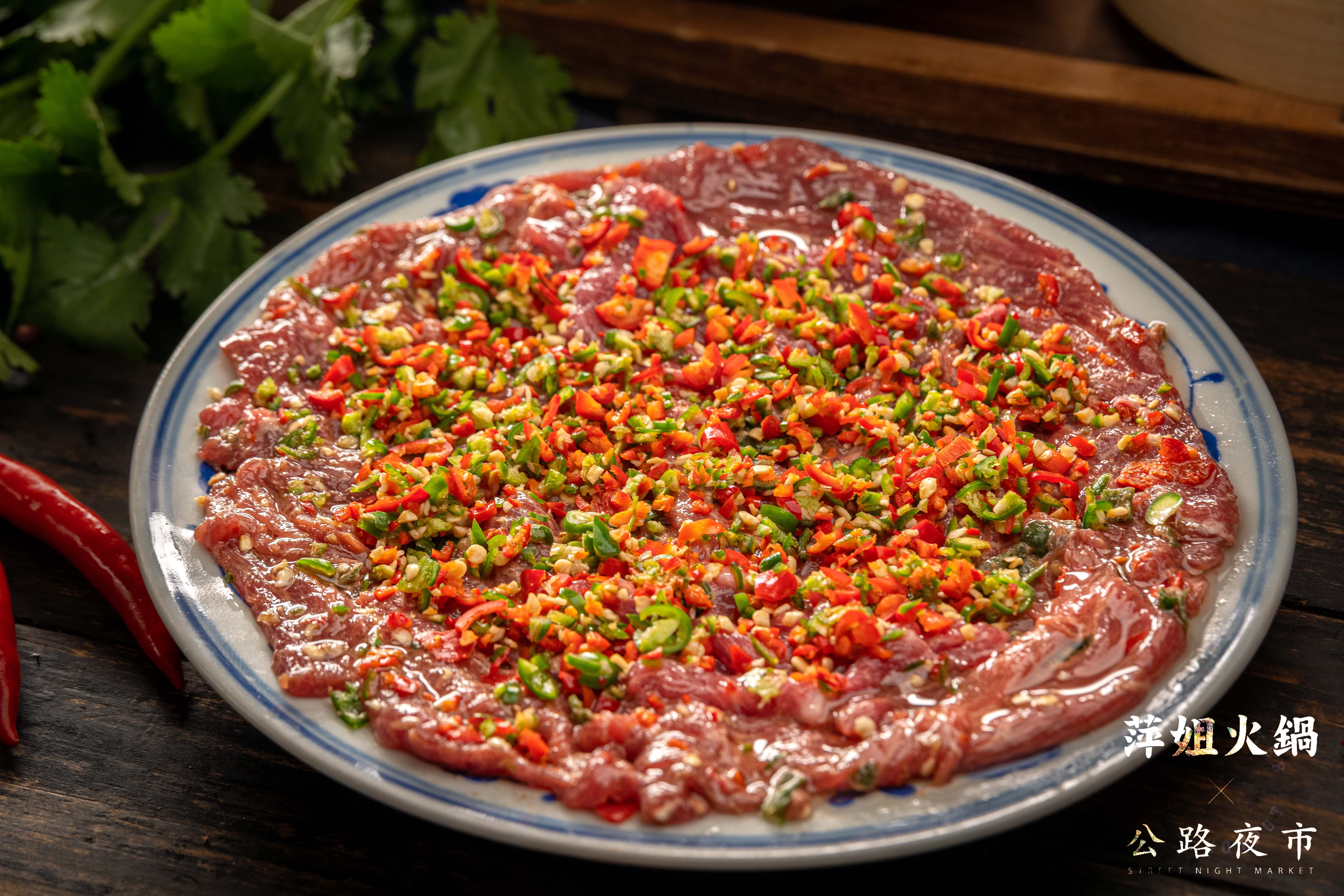  p>萍姐火锅·公路夜市(简称:萍姐火锅)是由重庆