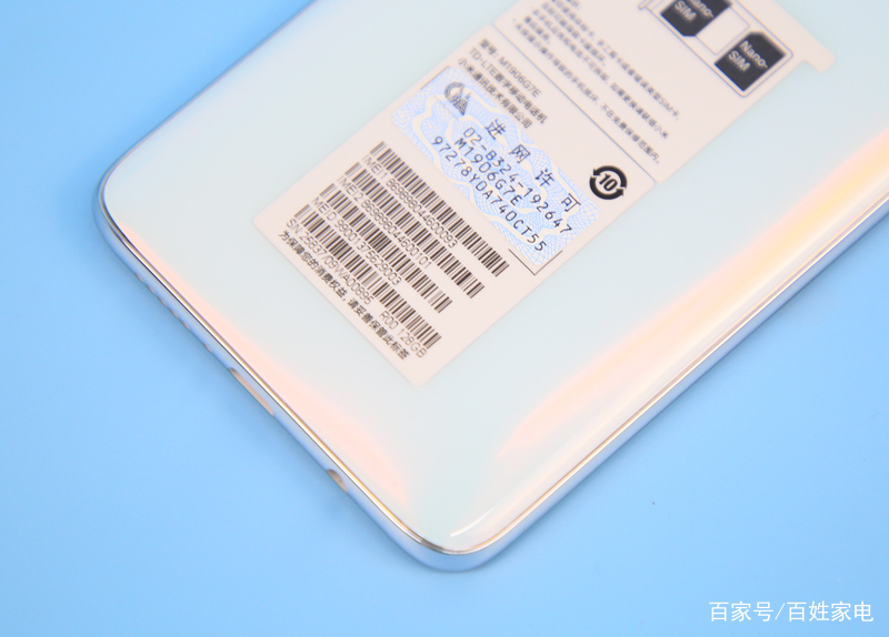 高性价比“小金刚” Redmi Note 8 Pro体验_百科TA说