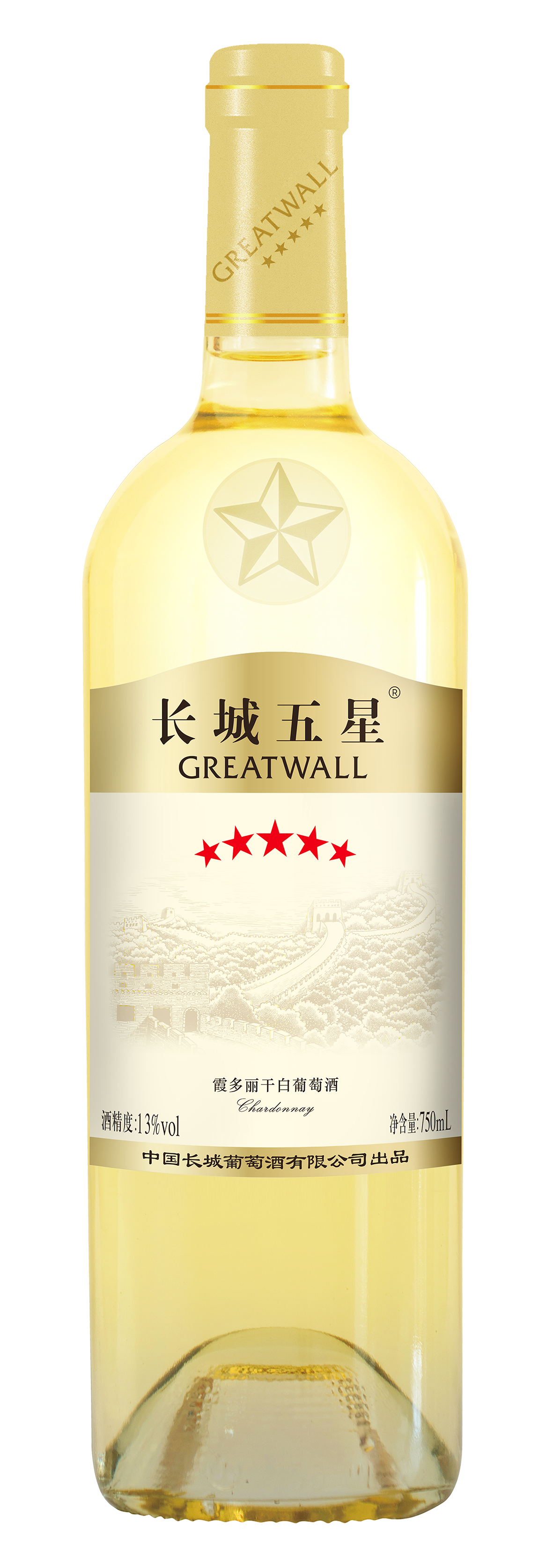 长城五星葡萄酒