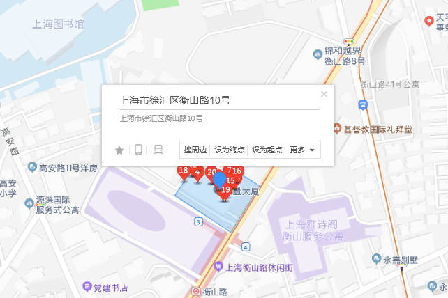  p>衡山路10号位于上海市徐汇衡山路,共计房屋1户.