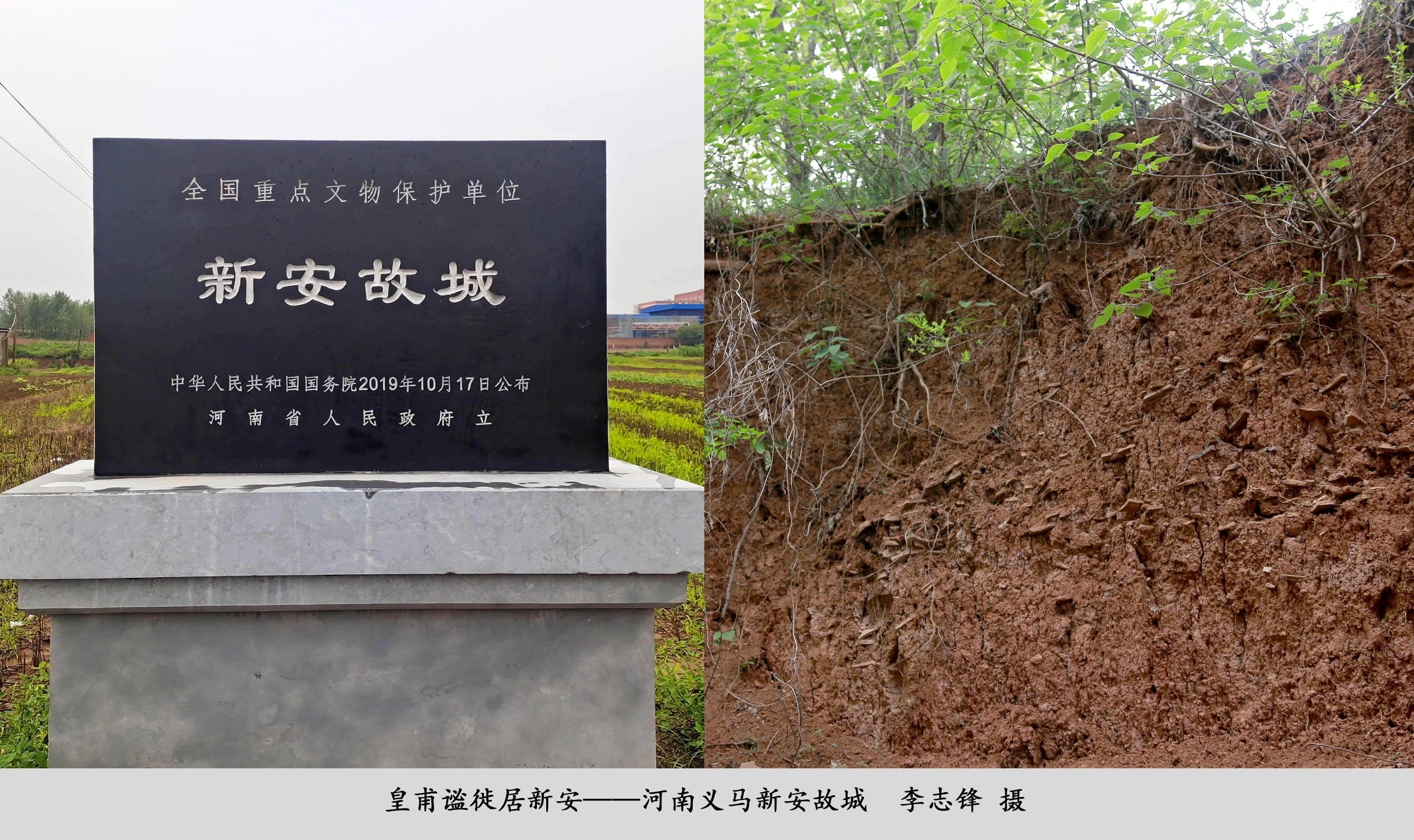 三门峡市义马市天气马上知