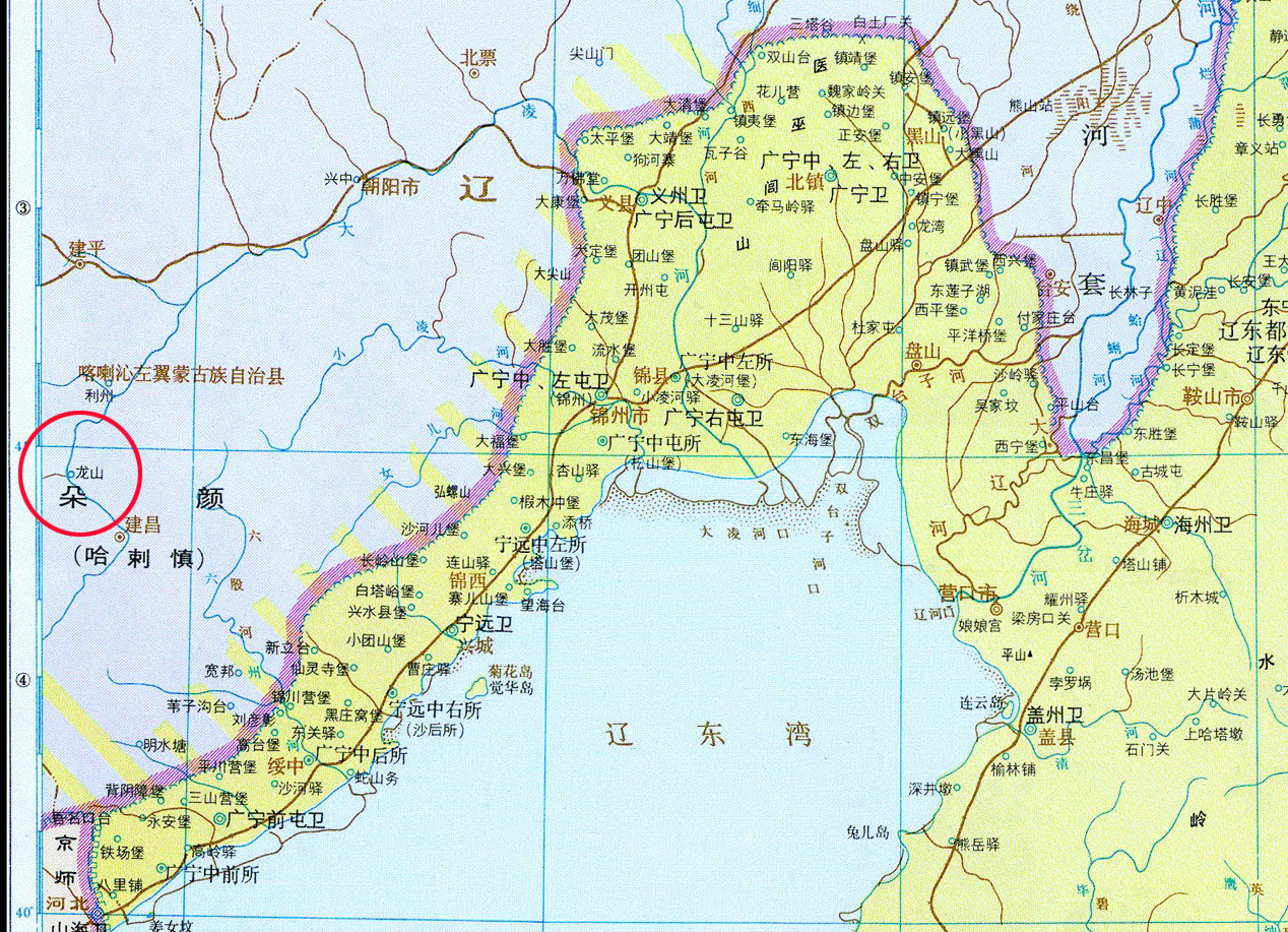 龙山县故城址