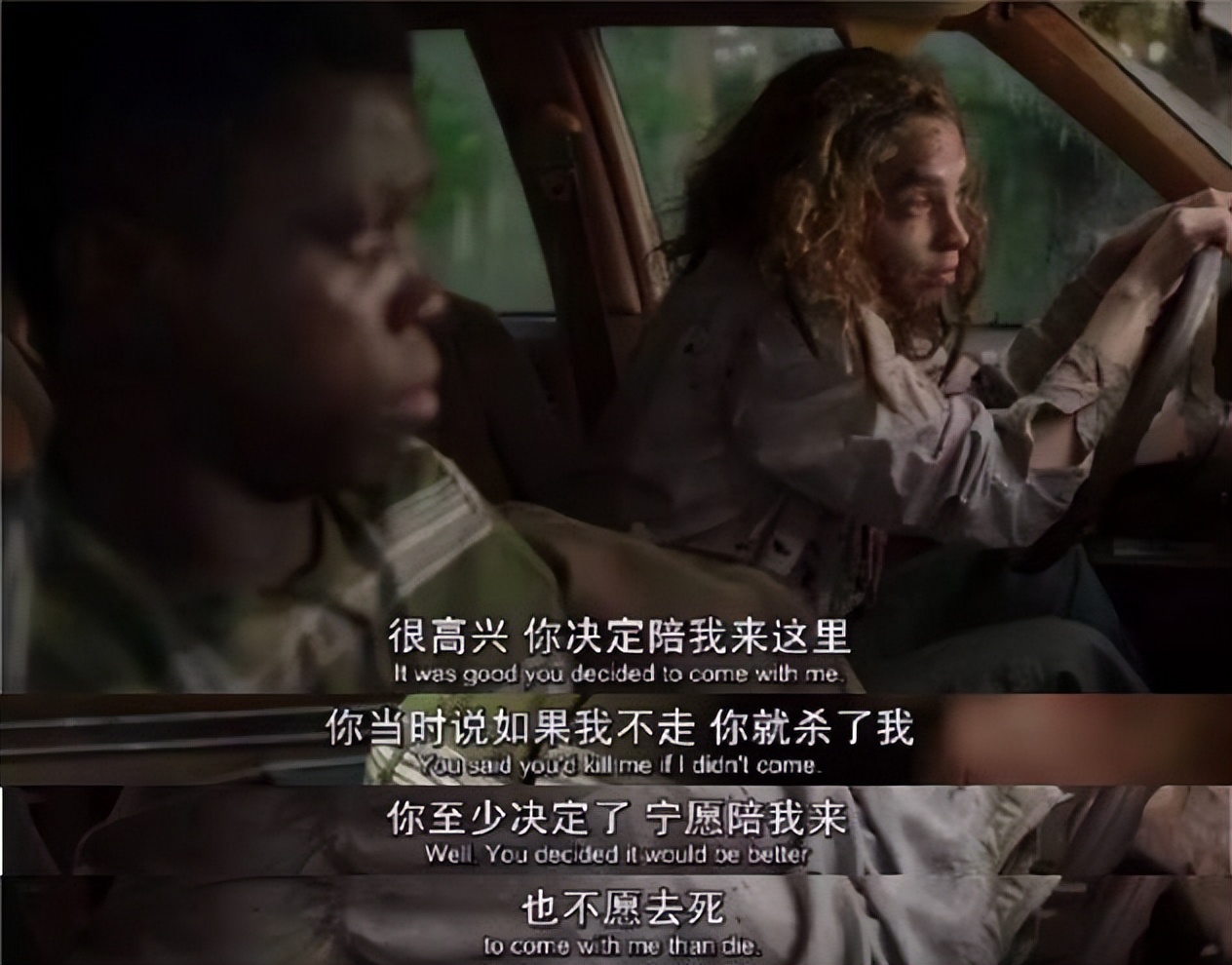 9分丧病神剧，只有10%的人看懂_百科TA说