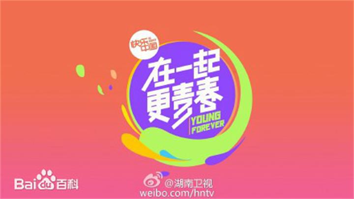  p>湖南卫视是 a target="_blank" href="/item/湖南广播电视台