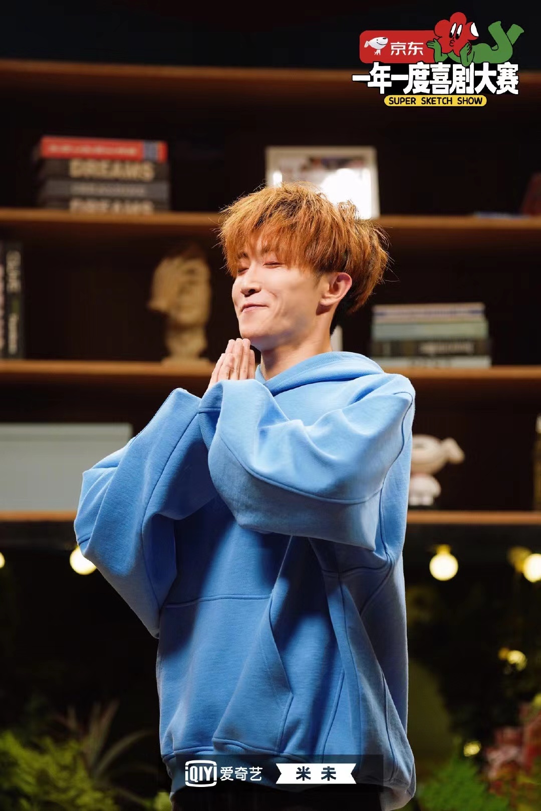 2mw">李栋,1991年5月18日出生于中国黑龙江省,中国内地男演员,主持人