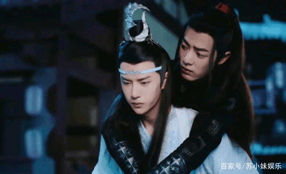 陈情令：抹额认了魏婴，可随便和陈情却从来没有认蓝湛，让人心疼_百科TA说