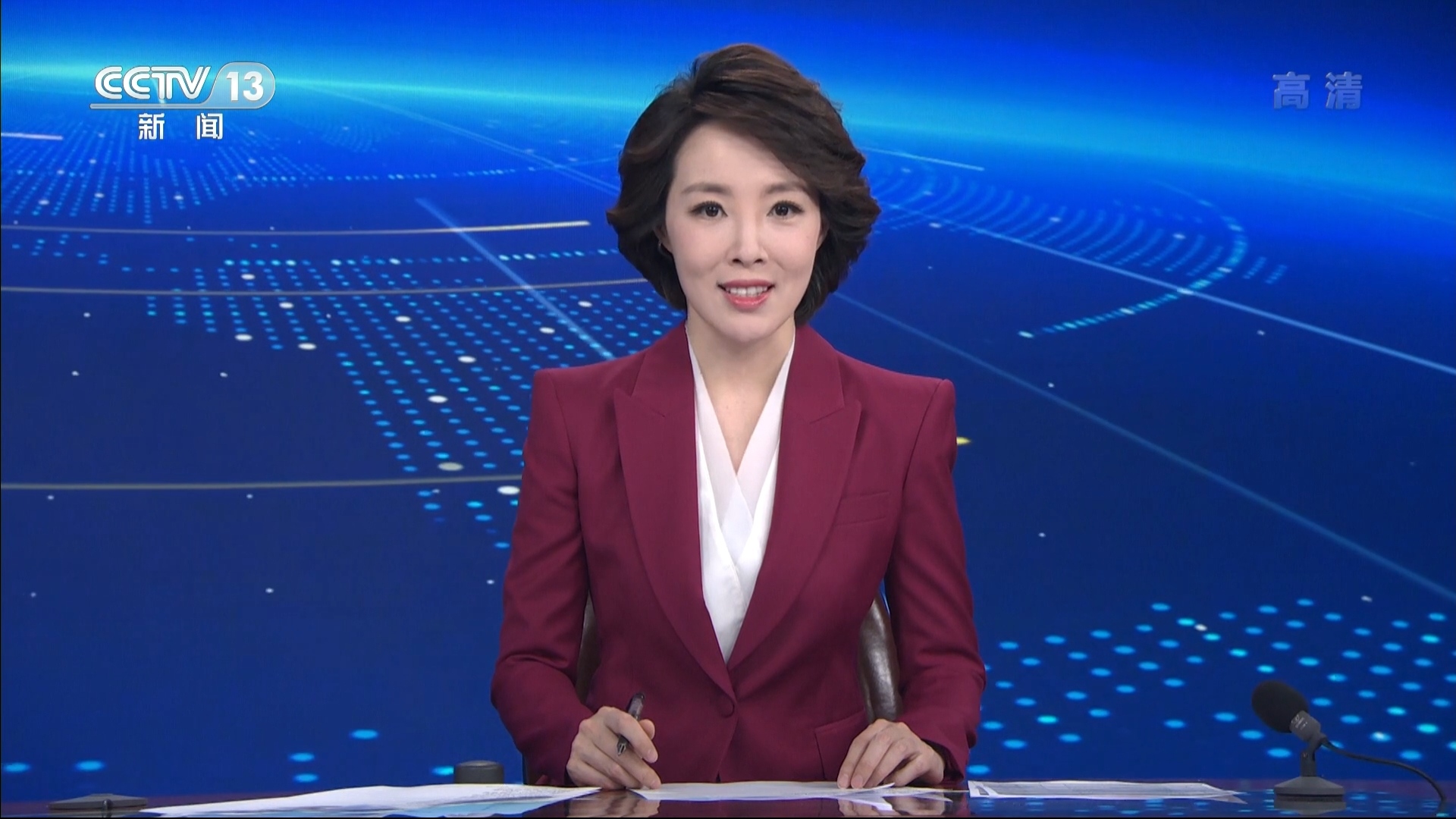  p data-id="gnbr1co6p0">刘妙然,中国内地主持