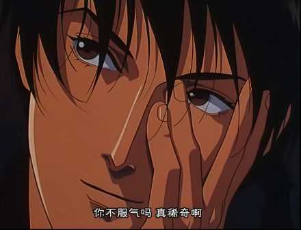 间之楔（1992年AIC改编的动画）_百度百科