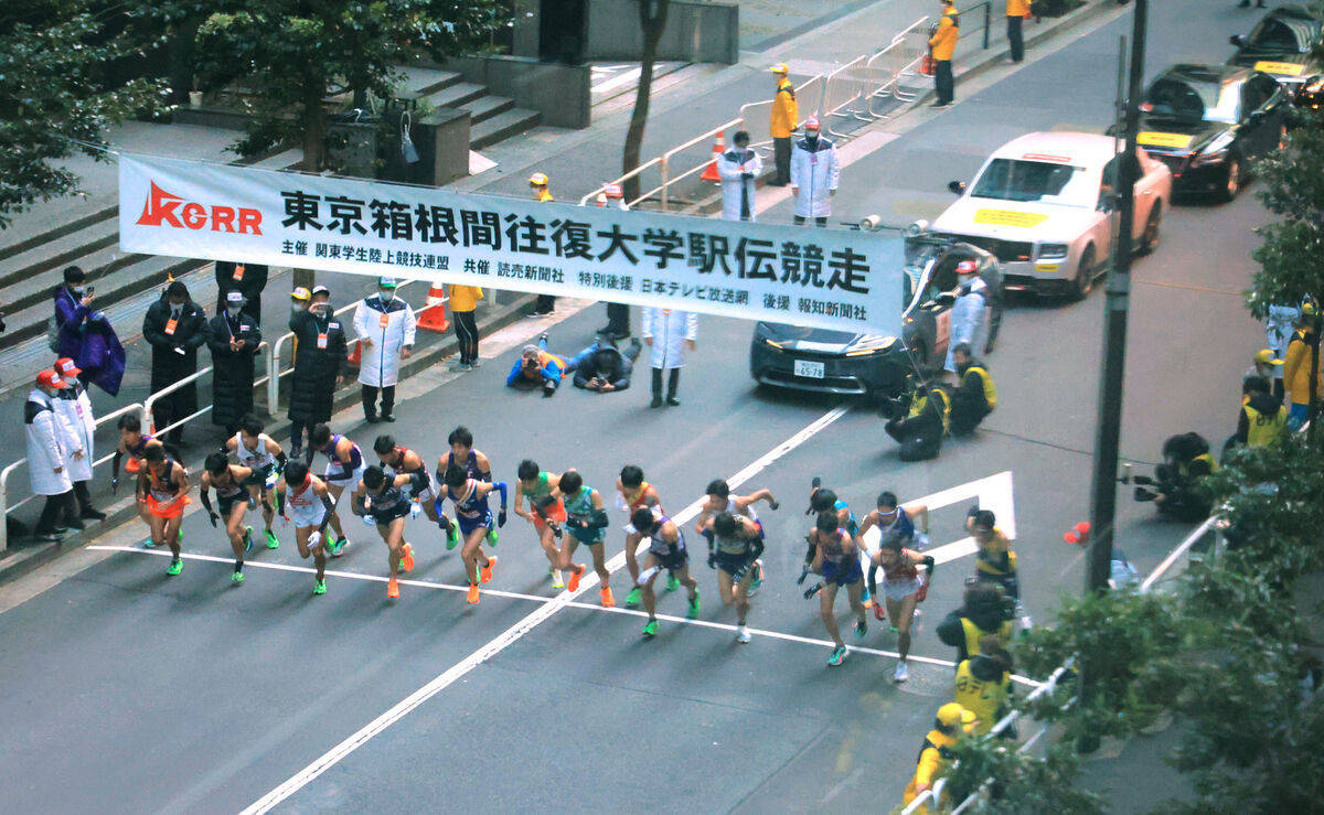 hakone ekiden),正式名称为东京箱根间往复大学驿传竞走,是日本一项在