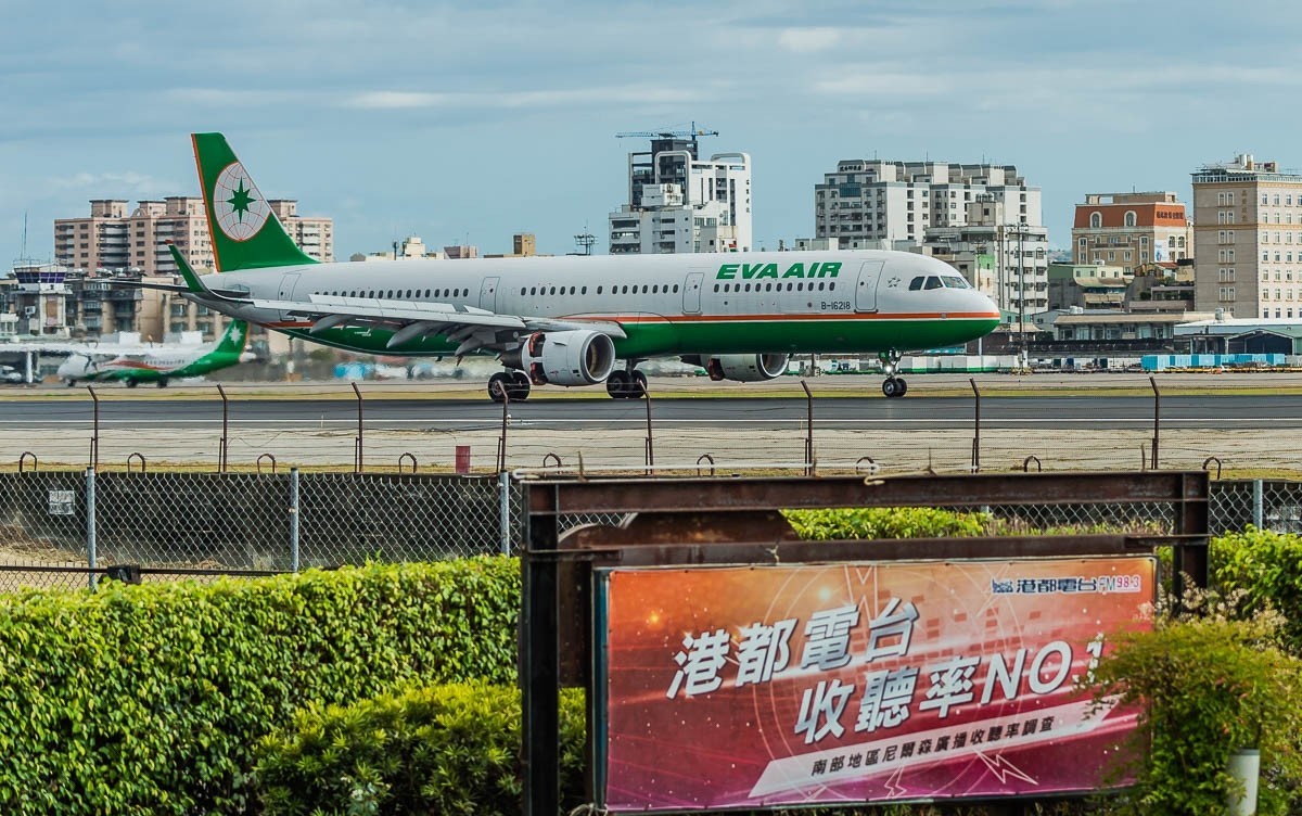  p>高雄国际机场(kaohsiung international airport, a target="