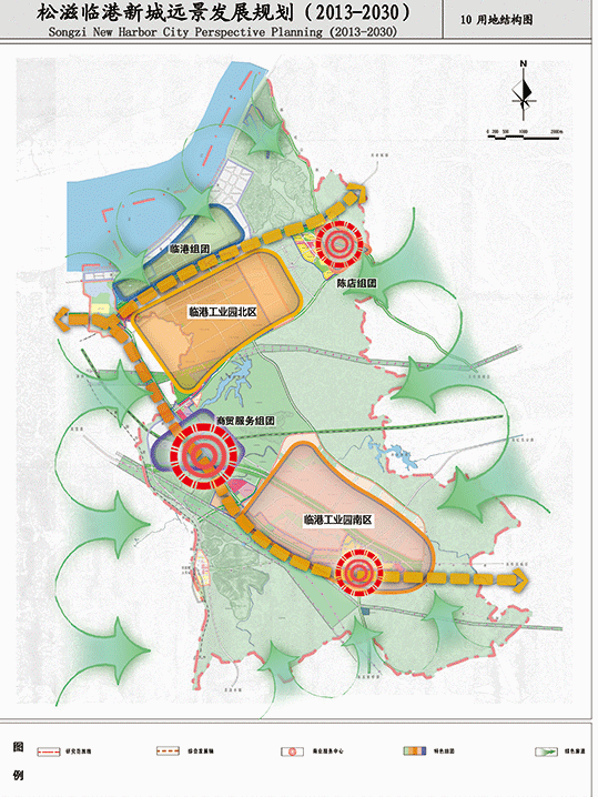 松滋市临港新区