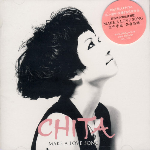  p>《各有各路》是余翠芝演唱的歌曲,由余翠芝作词作曲,收录于《make