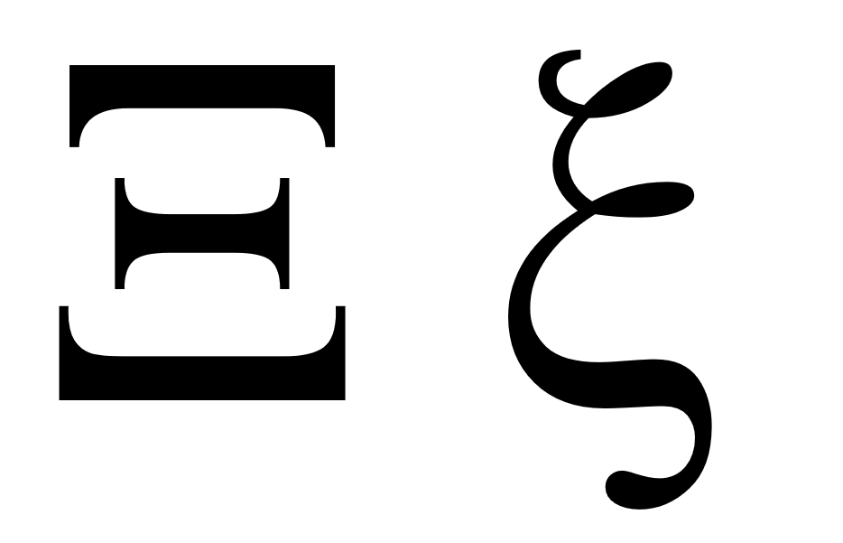 ξ