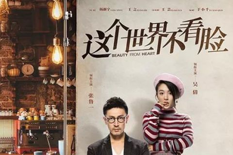 小小宇宙