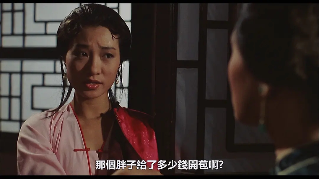  p data-id="gncnft192e">《中国最后一个太监》是由 a target="