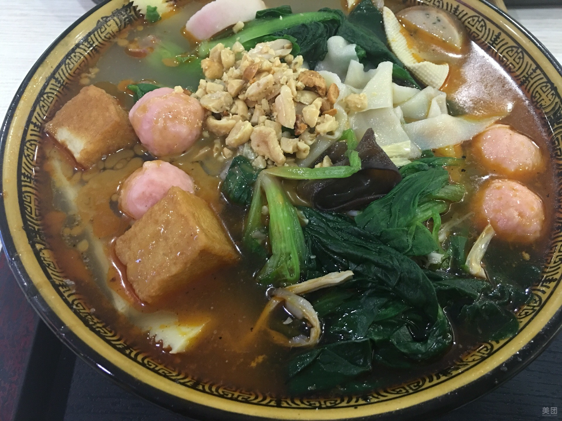 烫菜