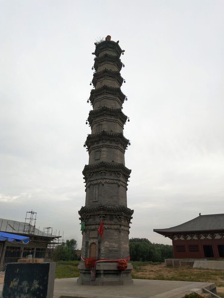  p data-id="gnb34j4pde">大孝堡镇,隶属于山西省吕梁市孝义市,地处 a