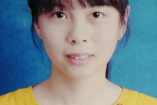 殷婷婷,女,是<a target="