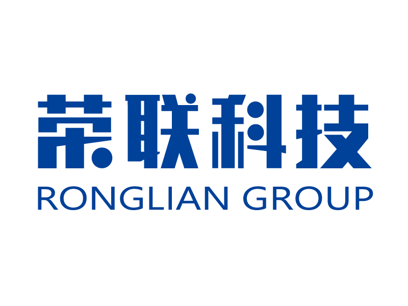 荣联科技集团股份有限公司