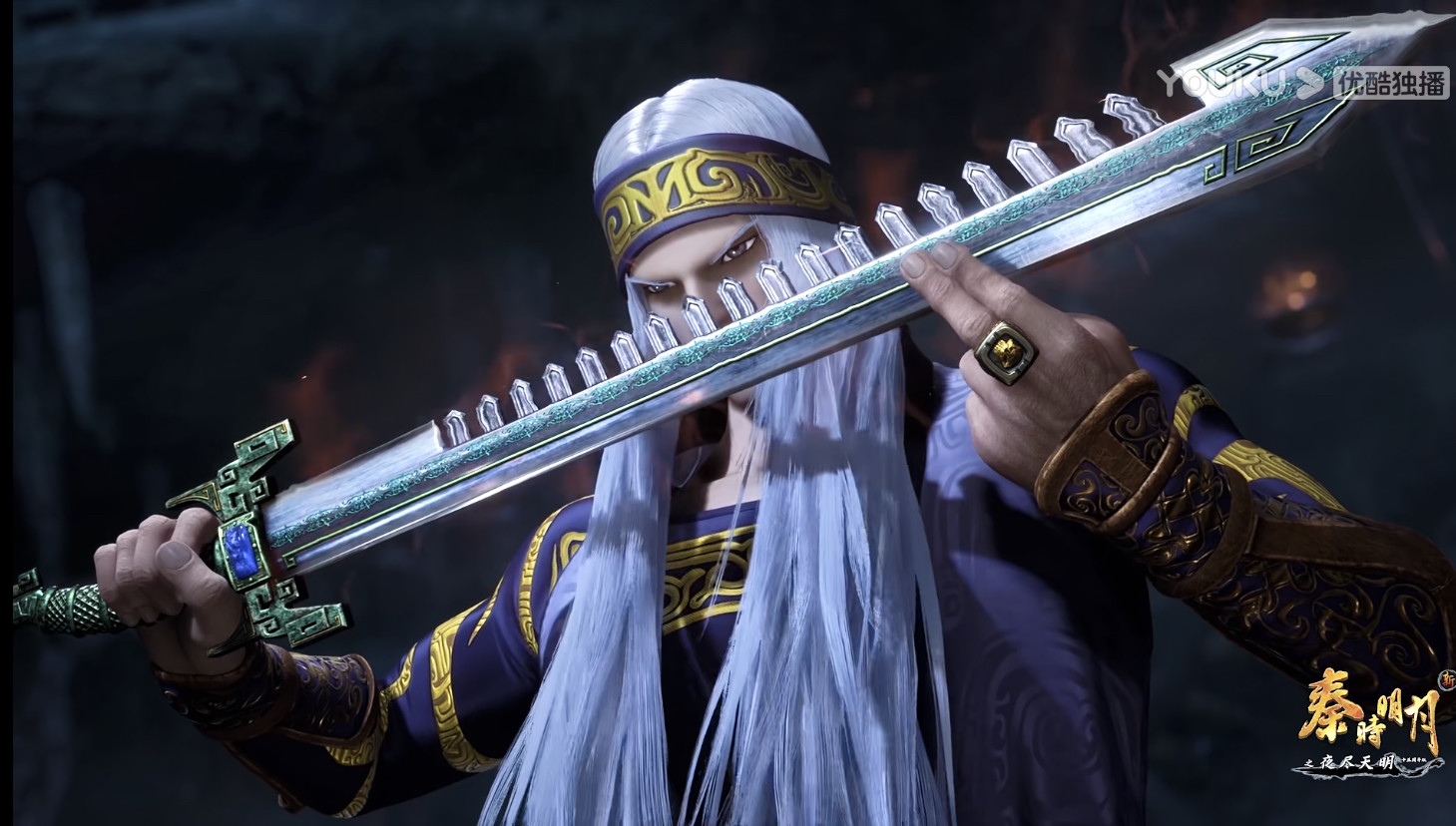  p>鲨齿,中国3d武侠动画《秦时明月》系列中的武器,为"流沙"组织首脑