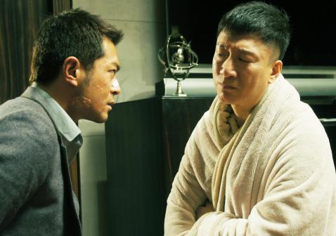 毒战（2013年杜琪峰执导的动作犯罪电影）_百度百科