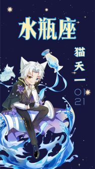 猫天一的英雄之路_百度百科