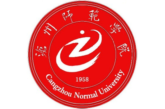  p>沧州师范学院( i>cangzhou normal university /i>)坐落于河北省