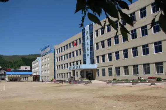 id="gn5u2q2c1d">新宾县第二高级中学成立于1990年,为抚顺市重点高 