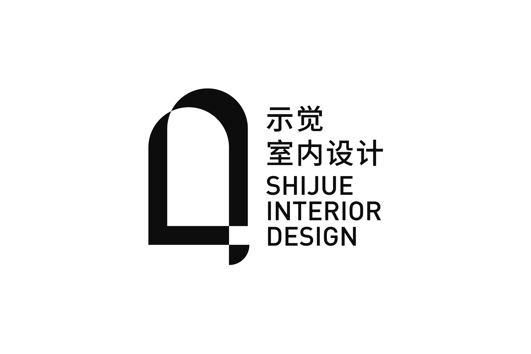 上海示觉室内设计事务所