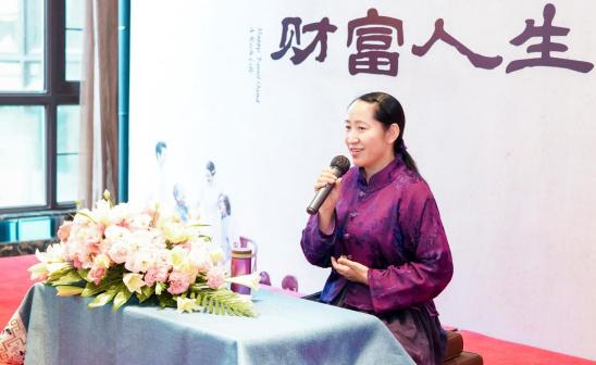 田羽（中国女企业家协会副会长）_百度百科