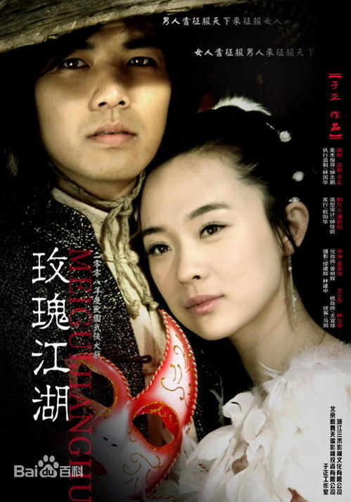  p data-id="gnx4gatzp8">朱少杰,1980年出生于河南省,中国内地导演