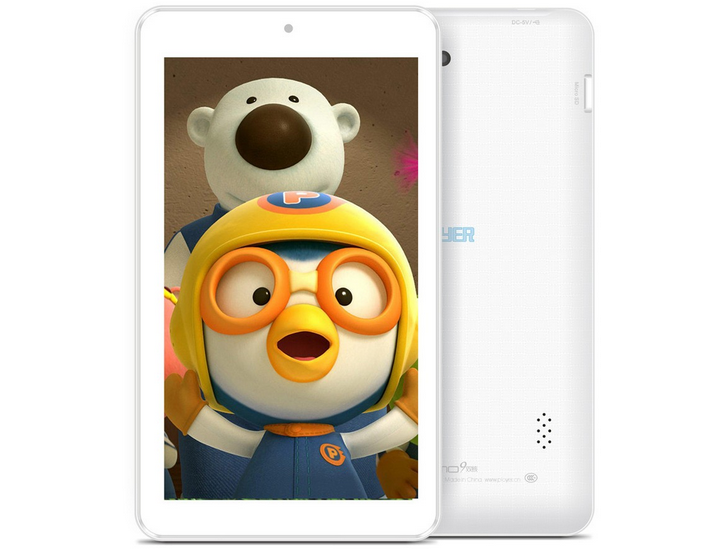  p>《普耐尔momo9 小鸟》是一款平板电脑,7英寸内存512gb;续航4小时