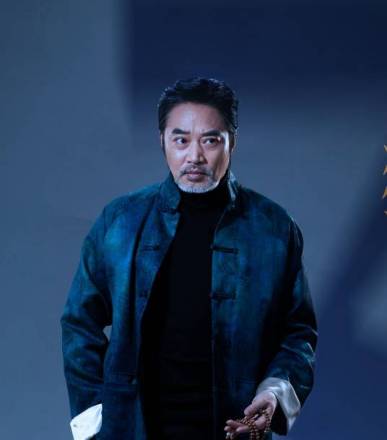 贺刚（电视剧《罚罪2》中的角色）_百度百科