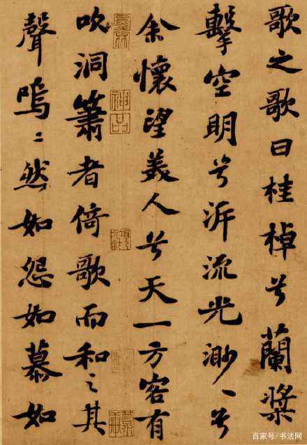 中国美術 苏東坡　赤壁赋 南京煎茶器五客　共箱 高中必讀課文：蘇軾〈赤壁賦〉在藝術史中的圖像轉譯| 典藏