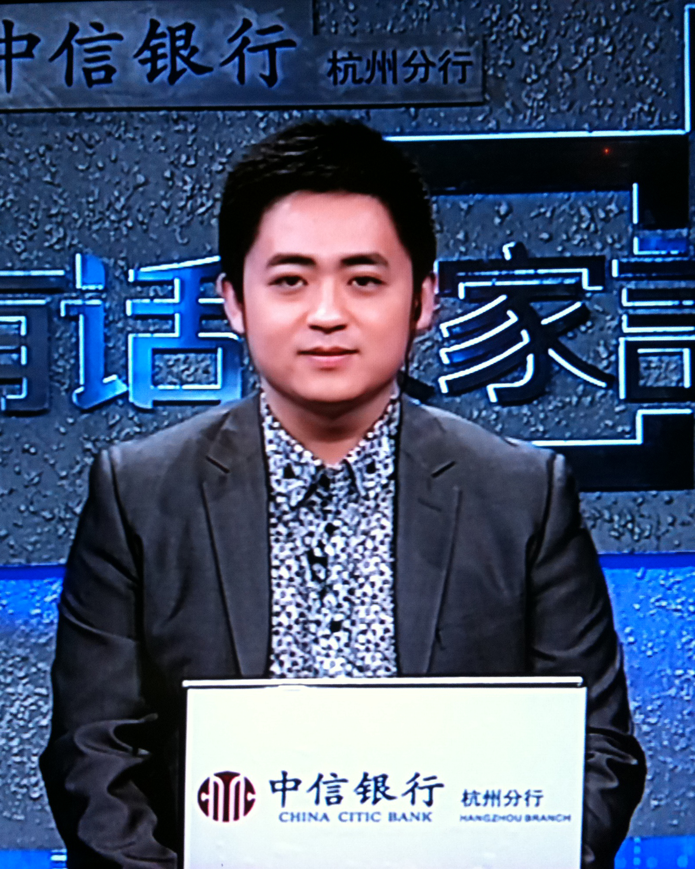 李杨