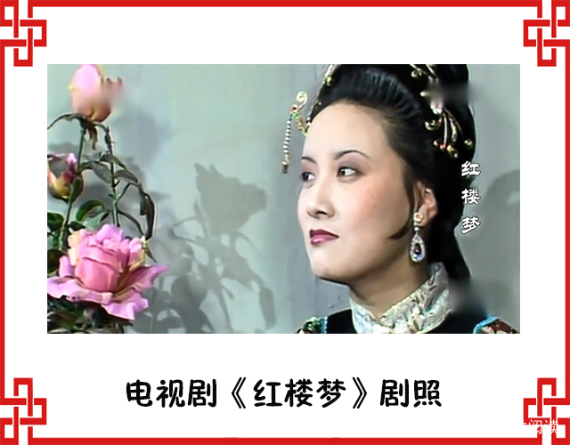 《红楼梦》：宝黛爱情是什么样的？如果他们在一起，会发生什么？_百科TA说