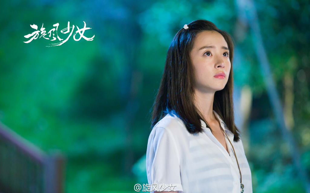  p data-id="szua5jsjolhn">戚百草,电视剧《 