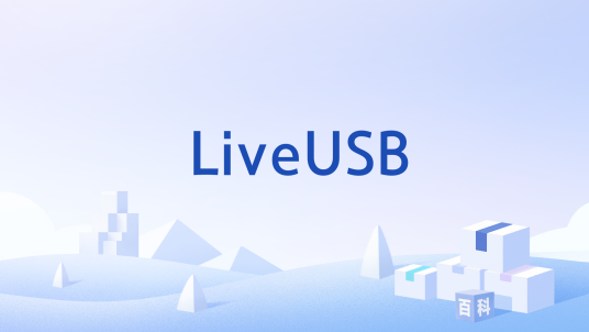 LiveUSB_百度百科