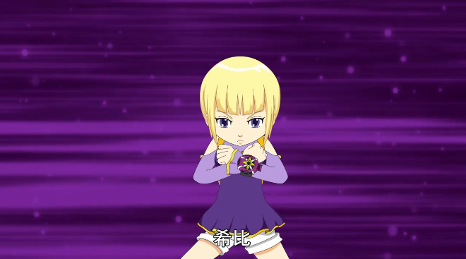  p>百诺,国产动画《 a target="_blank" href="/item/斗龙战士