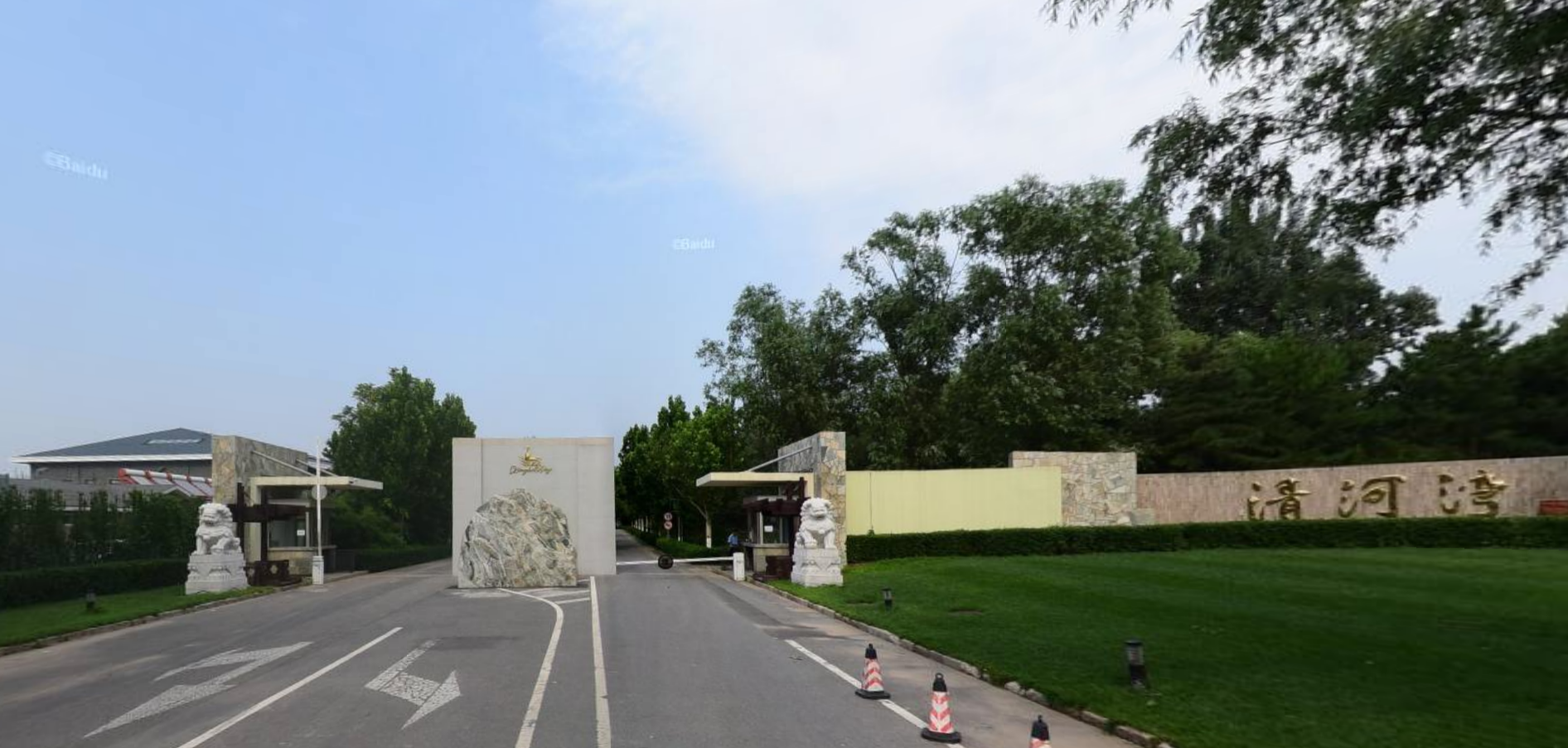 清河湾乡村体育俱乐部