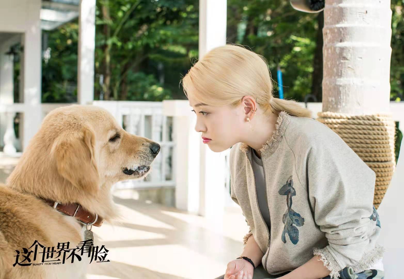  p>林子珂,原名林瑞如,制片人,出品人 sup data