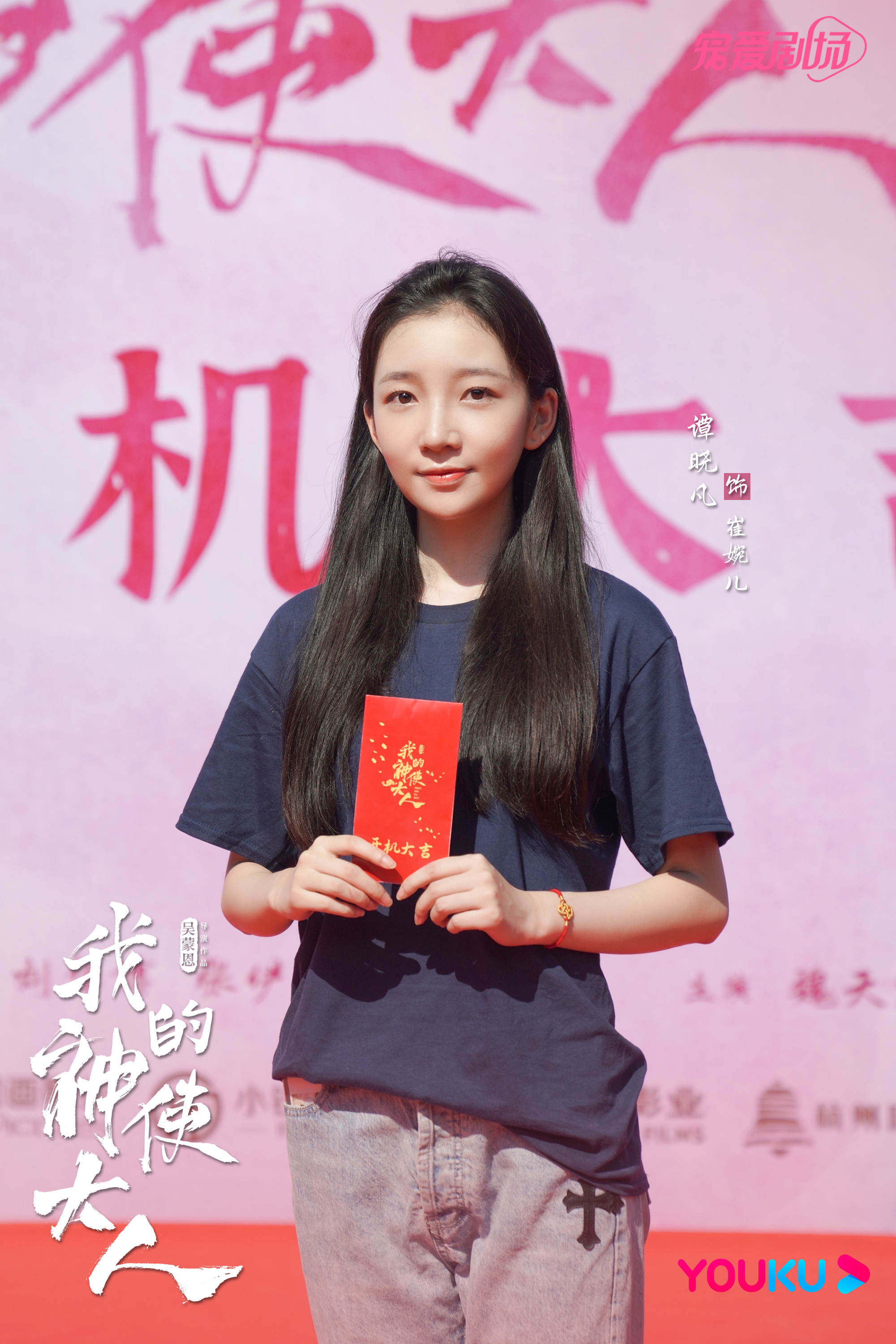  p data-id="scpkoimuax2j"> span class="ref" data-ctrid="scplhv