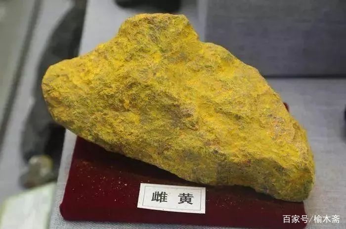 成语“信口雌黄”出自古代一位美男子，雌黄又是何物？_百科TA说