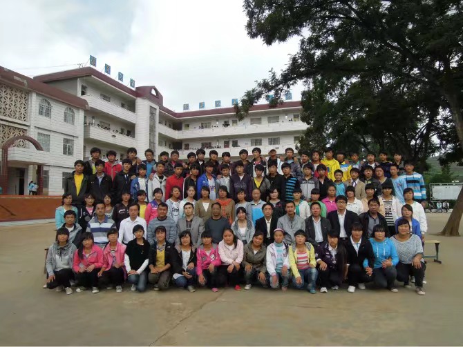 威宁县哲觉中学