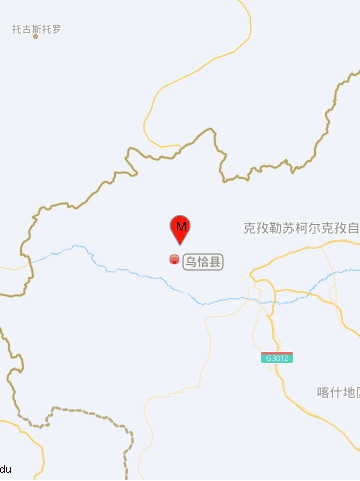11·21新疆克孜勒苏州乌恰县3.3级地震