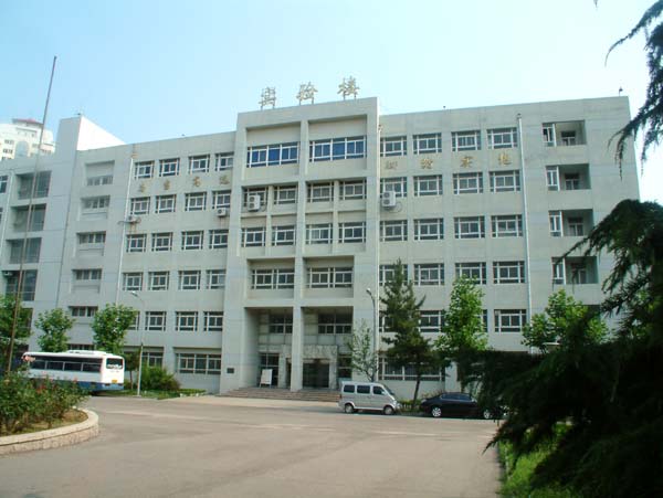 山东省青岛卫生学校