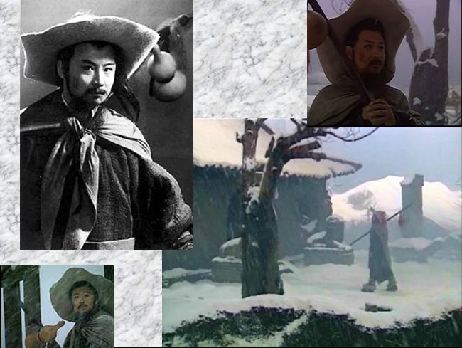  p>林教头风雪山神庙是四大名著之一《 a target="_blank" href="