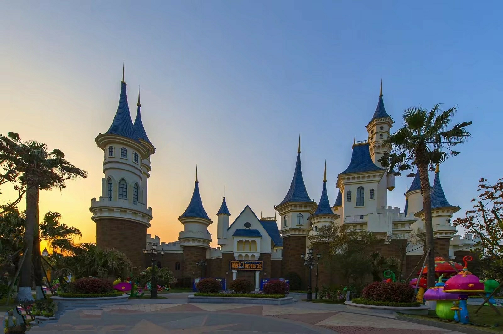  p>温江区,四川省成都市辖区,是成都中心城区的重要组成部分,地处成都