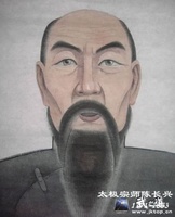  p data-id="gnb0bbu3gh">《用武要言》是陈长兴武学生涯的实践总结