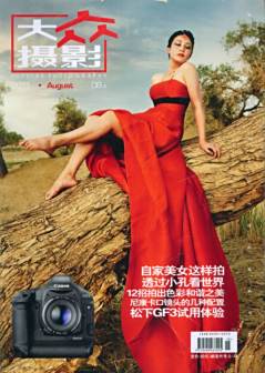 <p>合并图册